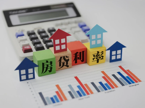 87个城市房贷利率降了,广深回归“4字头”!网友:我缺的是首付