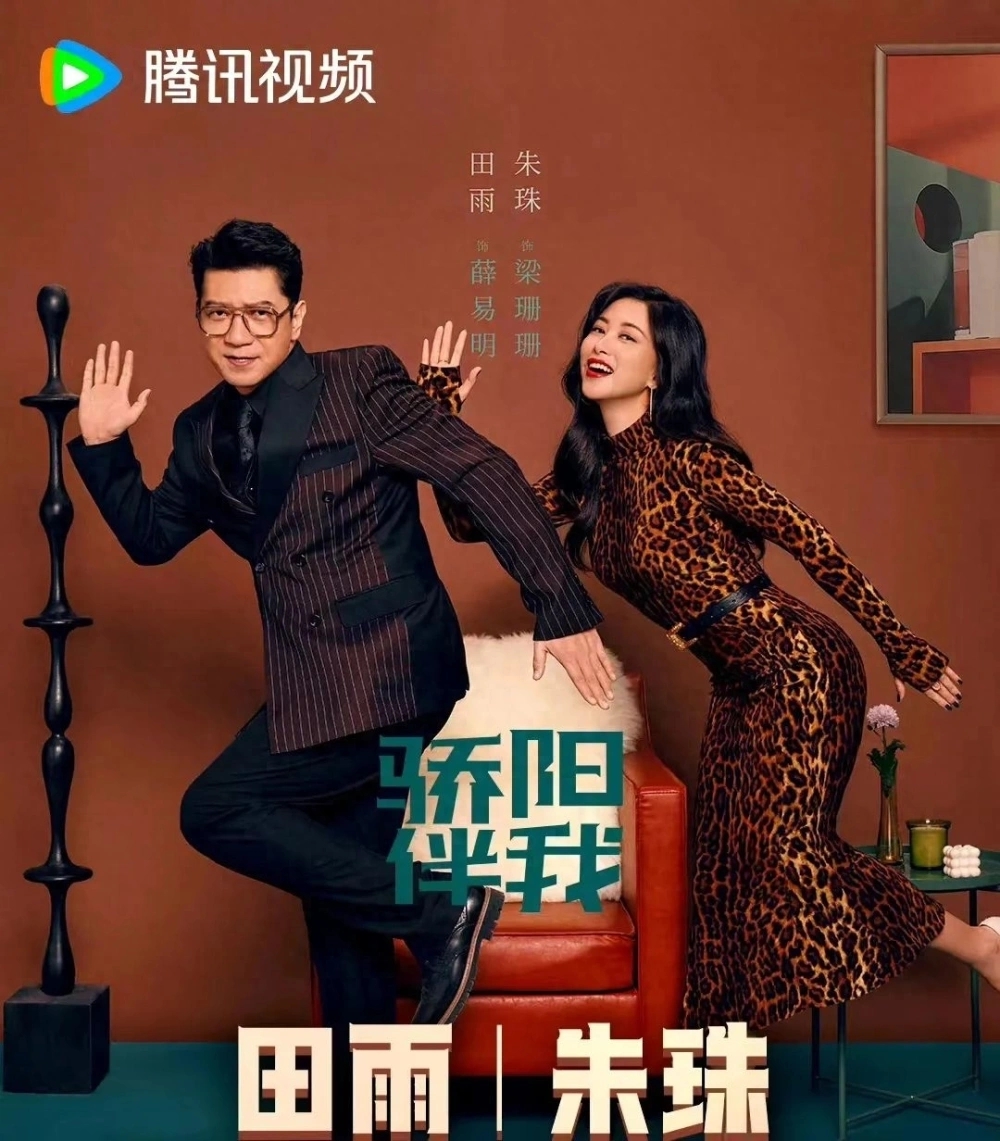 樊晓辉受邀参加电商节。在担任代表团团长之前,她有着总统的气质